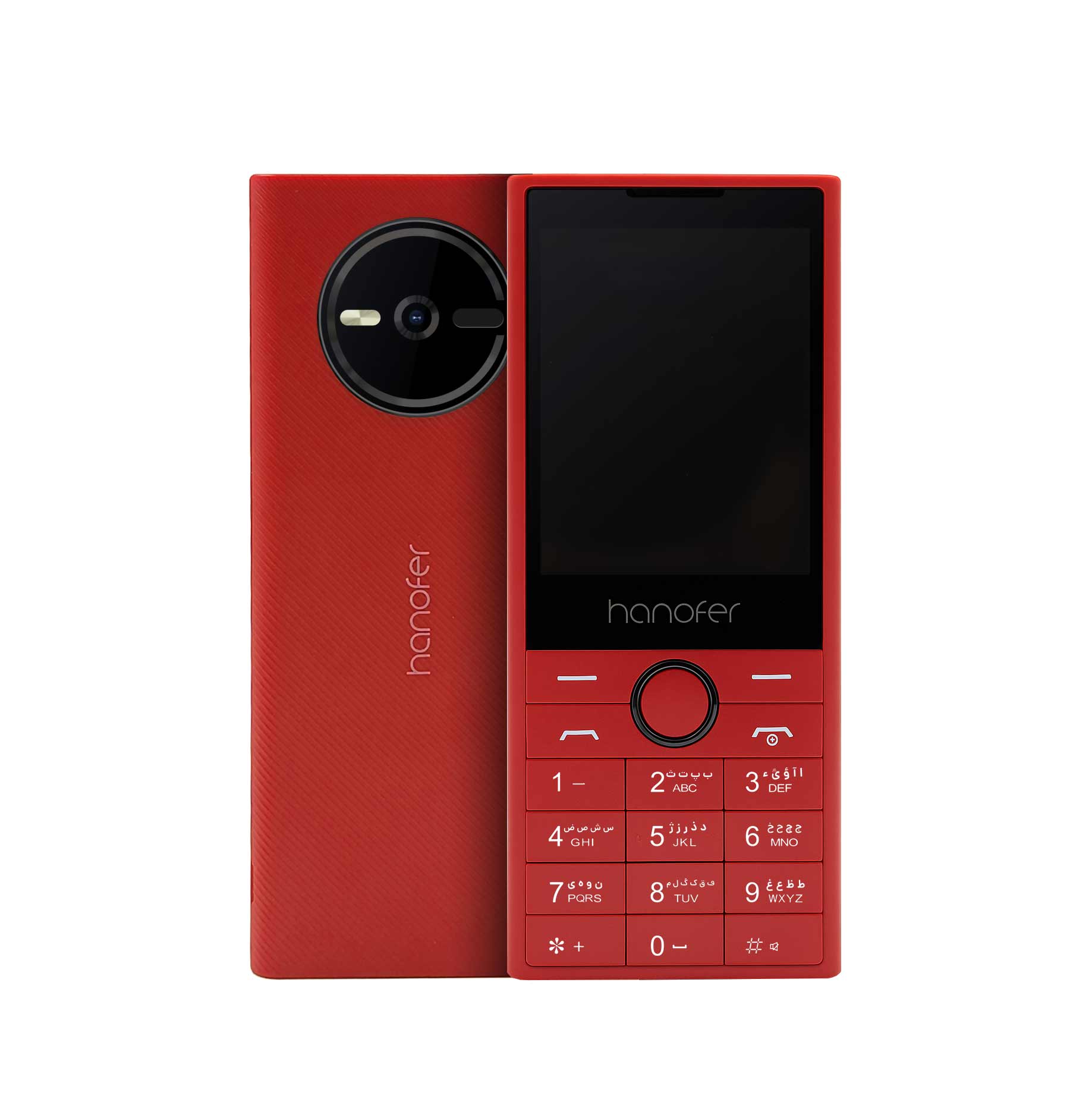 گوشی موبایل Hanofer مدل HA-1235DS 150 2024 ظرفیت 32 مگابایت - قرمز