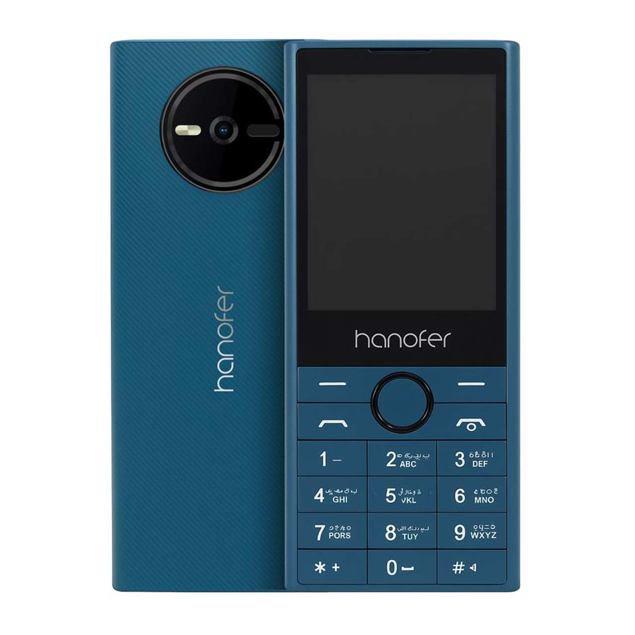 گوشی موبایل Hanofer مدل HA-1235DS 150 2024 ظرفیت 32 مگابایت - سبز تیره