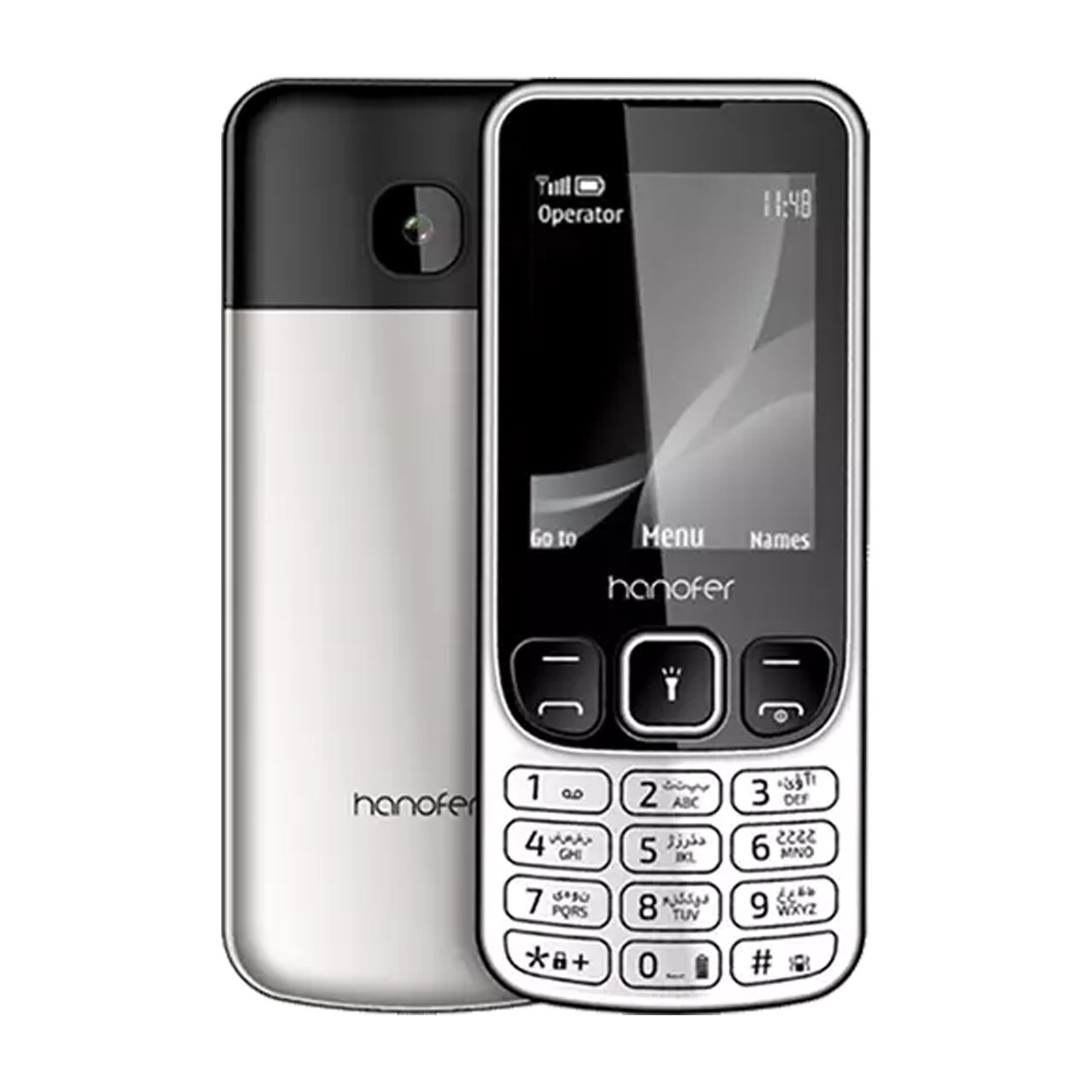 گوشی موبایل Hanofer مدل HA-6303DS ظرفیت 32 مگابایت - نقره ای