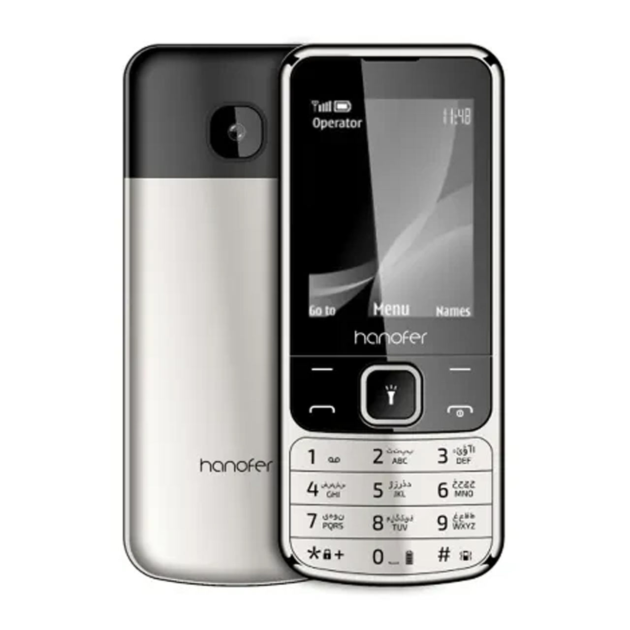 گوشی موبایل Hanofer مدل HA-6700DS ظرفیت 32 مگابایت - نقره ای