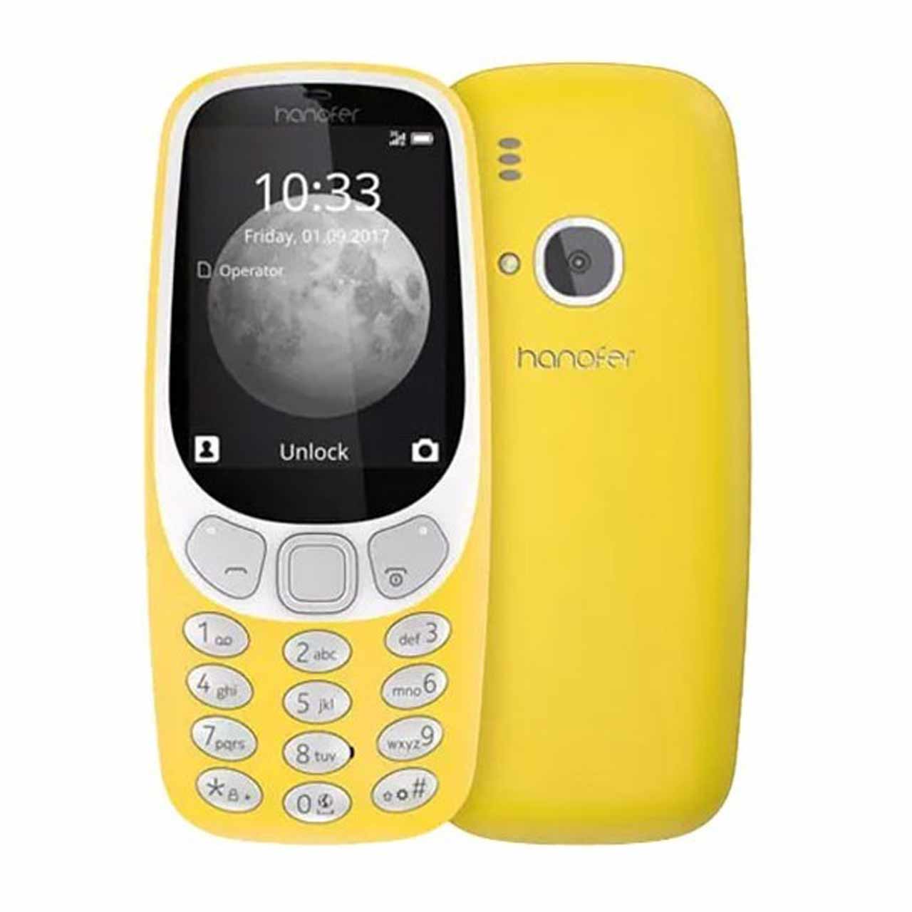 گوشی موبایل Hanofer مدل 3310 2024 ظرفیت 32 مگابایت - زرد (سه ماه تعویض)