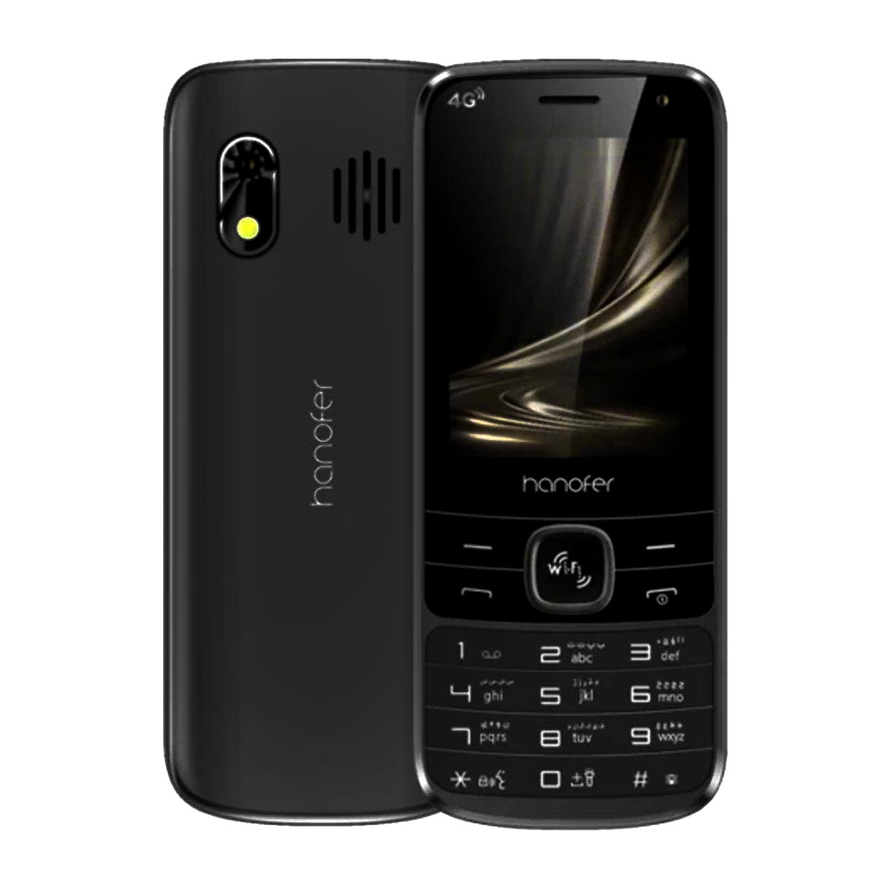 گوشی موبایل اندروید Hanofer مدل HA-5300FDS 4G (Ram 2) ظرفیت 16 گیگابایت - مشکی