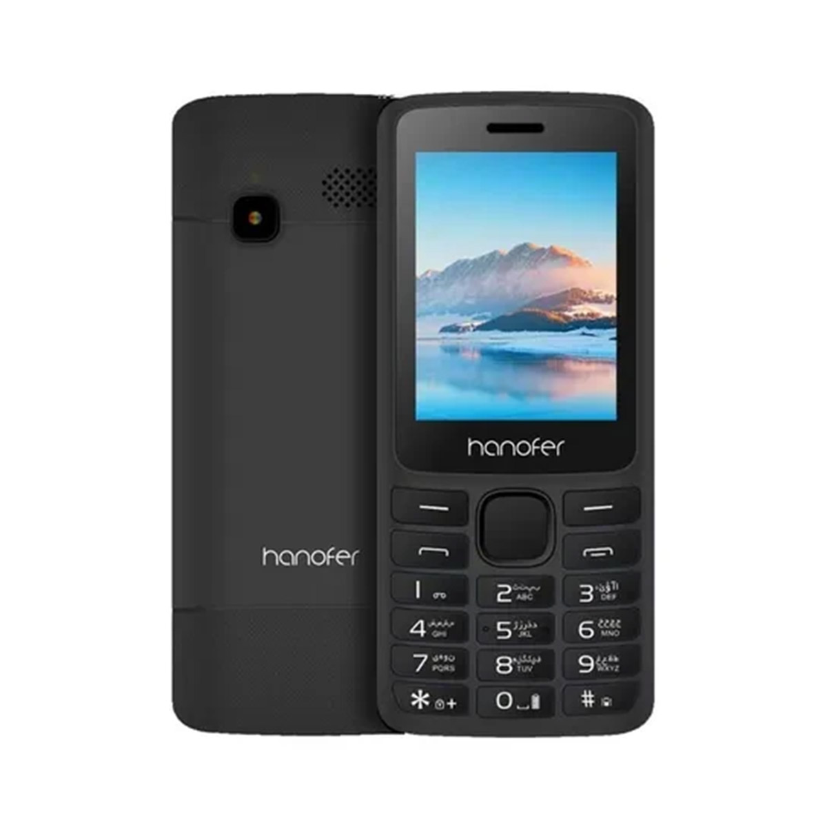 گوشی موبایل Hanofer مدل HA-2720N ظرفیت 32 مگابایت - مشکی