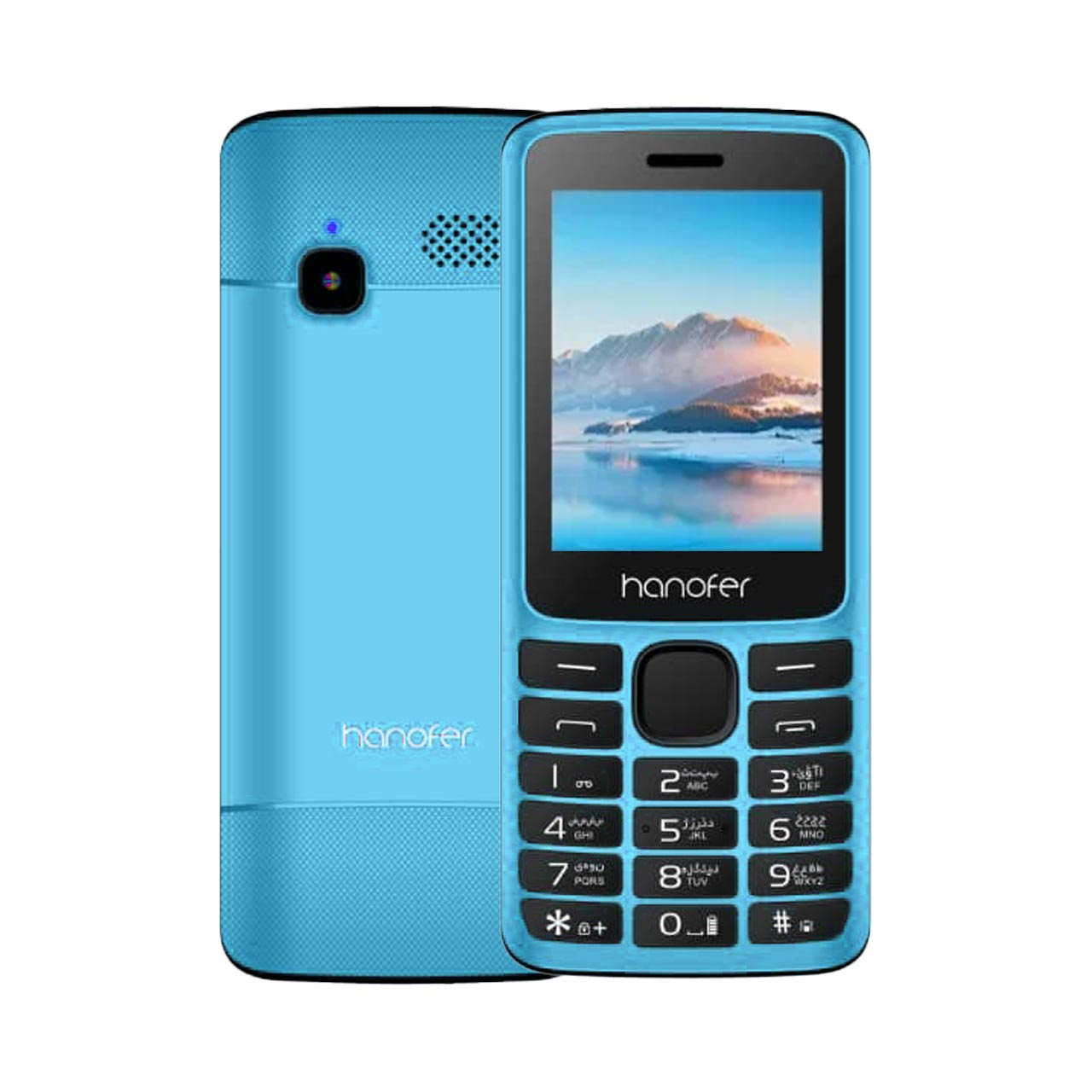گوشی موبایل Hanofer مدل HA-2720N ظرفیت 32 مگابایت - آبی