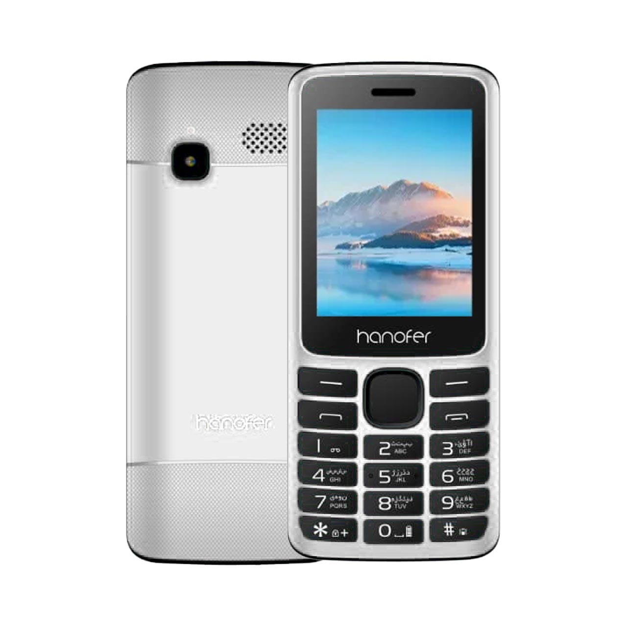 گوشی موبایل Hanofer مدل HA-2720N ظرفیت 32 مگابایت - سفید