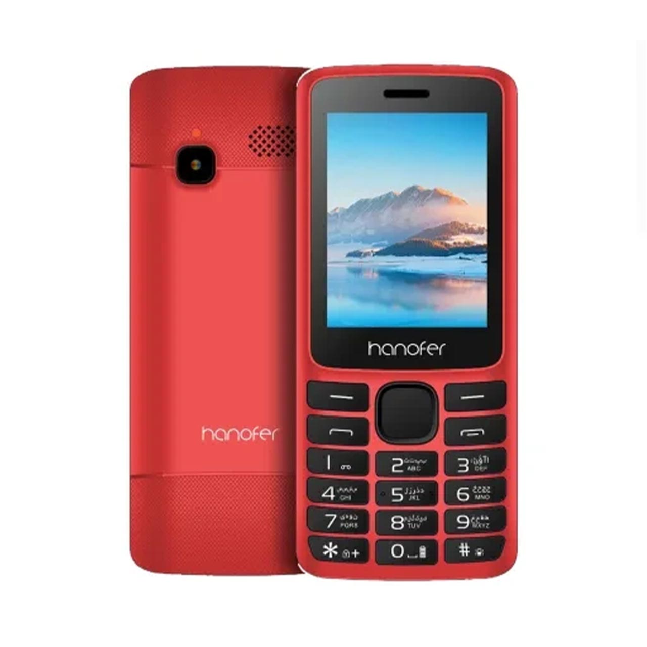 گوشی موبایل Hanofer مدل HA-2720N ظرفیت 32 مگابایت - قرمز
