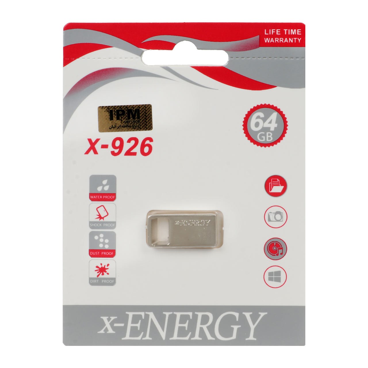 X ENERGY X 926 USB2 0 Flash Memory 64GB Eways x-energy-x-926-usb2-0-flash-memory-64gb-eways