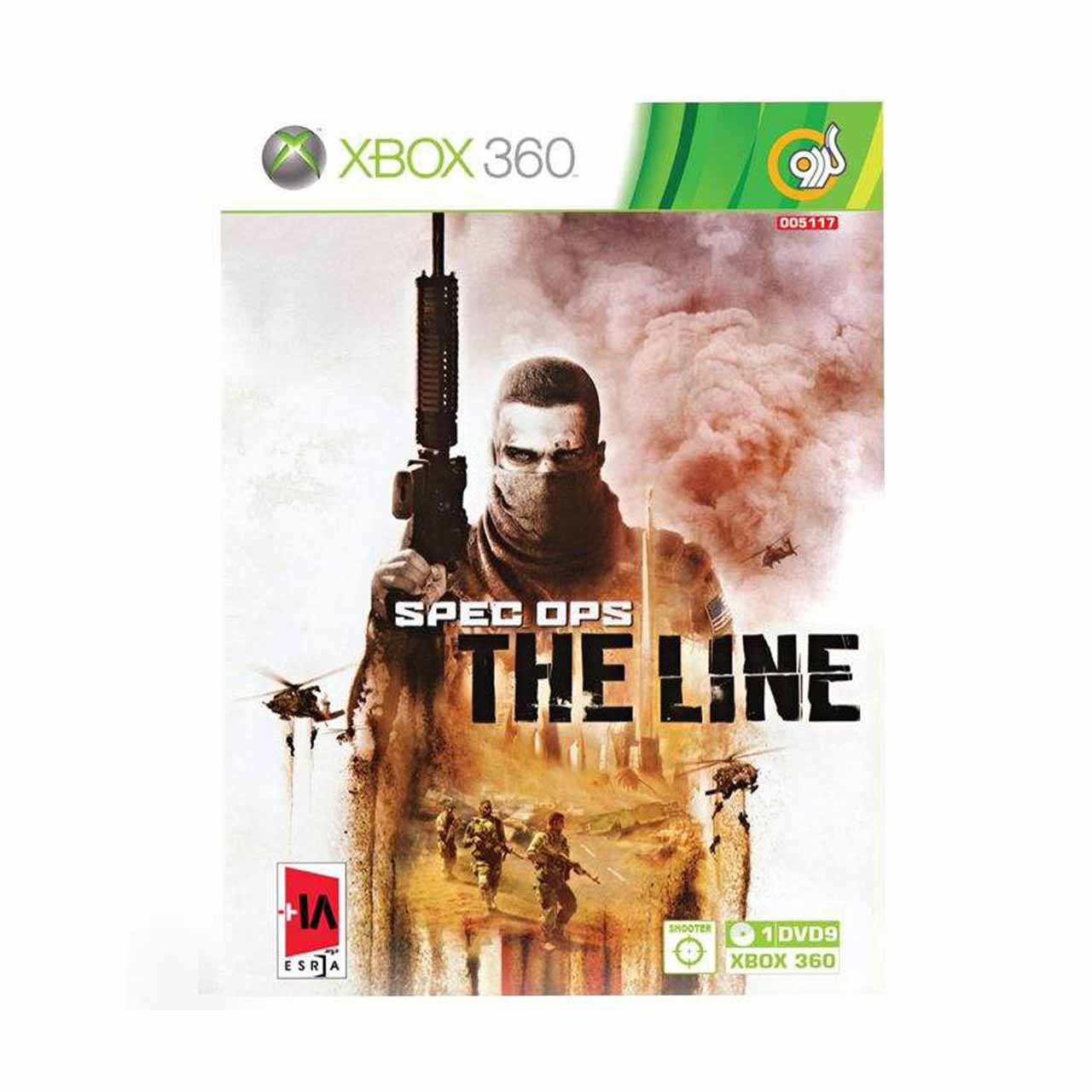 spec ops the line xbox 360 spec ops the line xbox 360