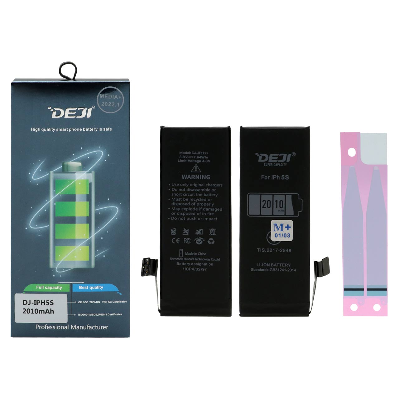 باتری موبایل درجه یک iPhone مدل 5S با ظرفیت 2010mAh-پک دار(گارانتی 12 ...