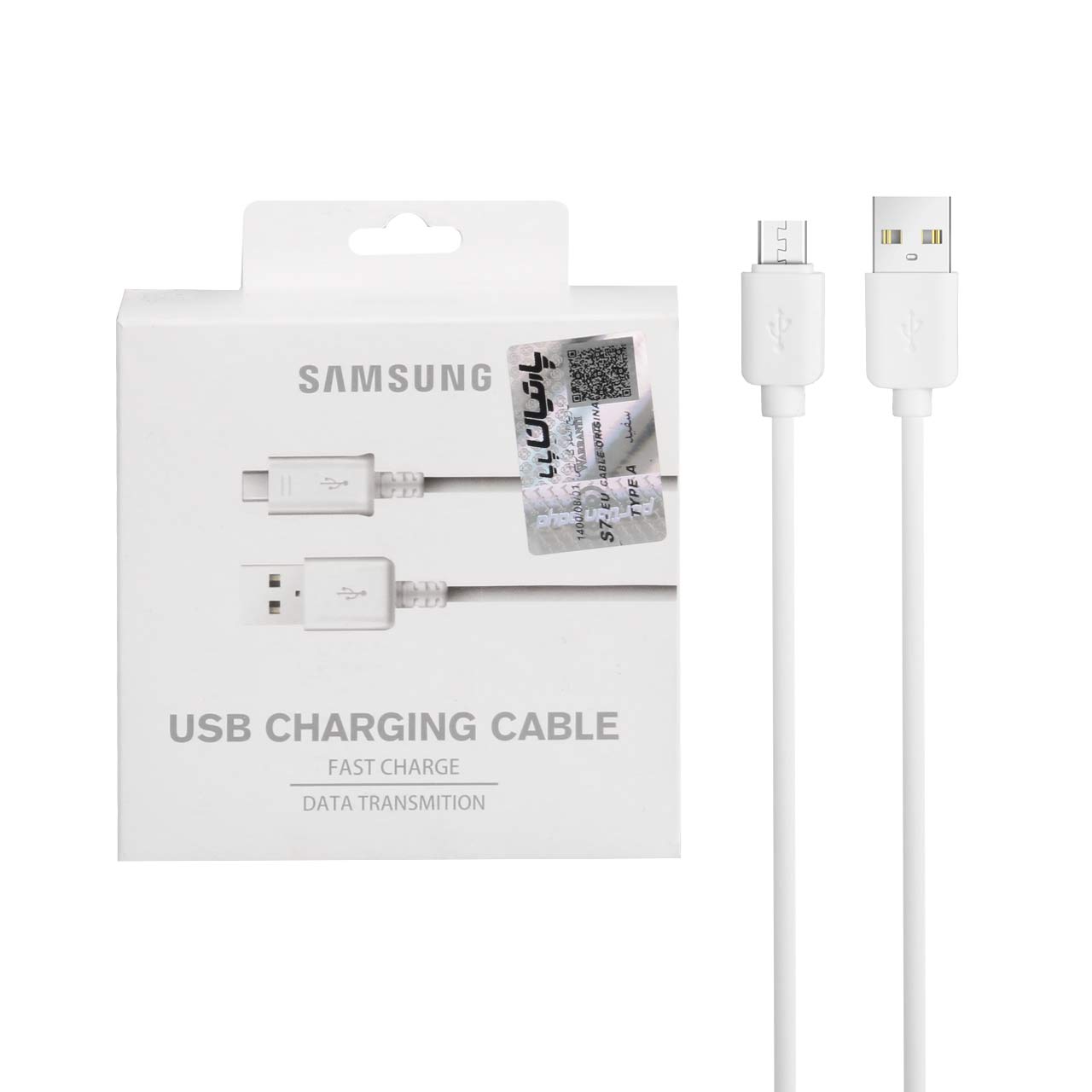 کابل شارژ اندروید Samsung مدل S7-EU - سفید (گارانتی پارتیان پایا) درجه یک