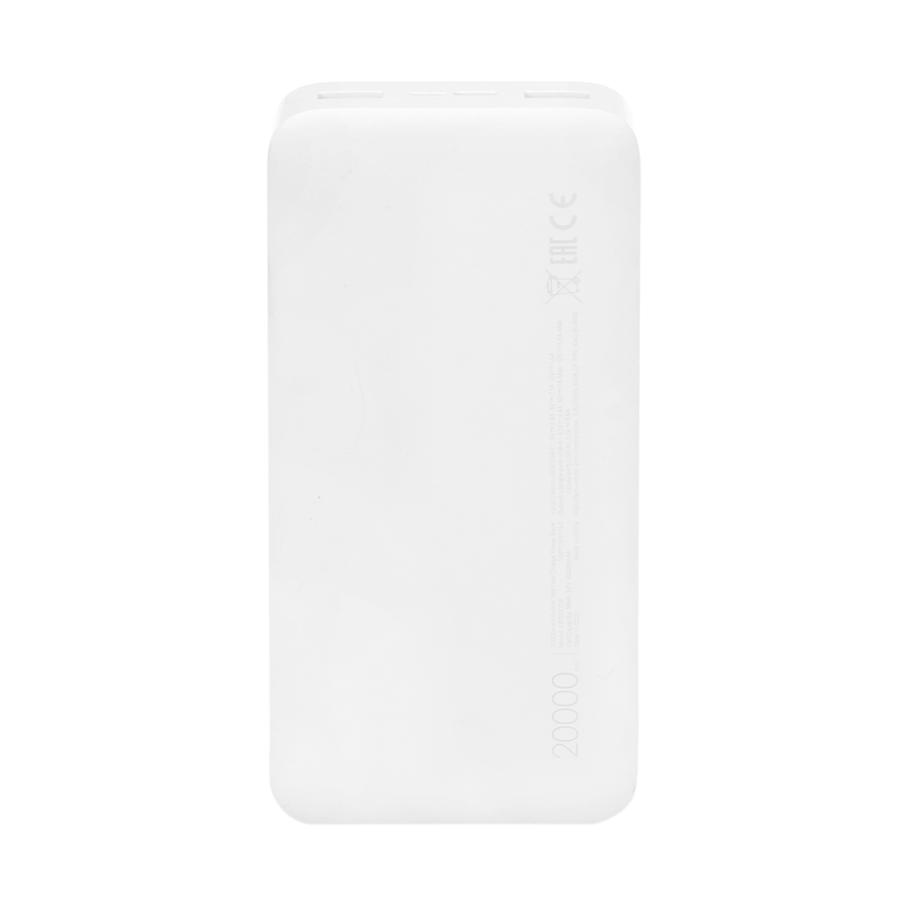 پاوربانک شیائومی 20000 میلی آمپر مدل Redmi PB200LZM Global - سفید ...