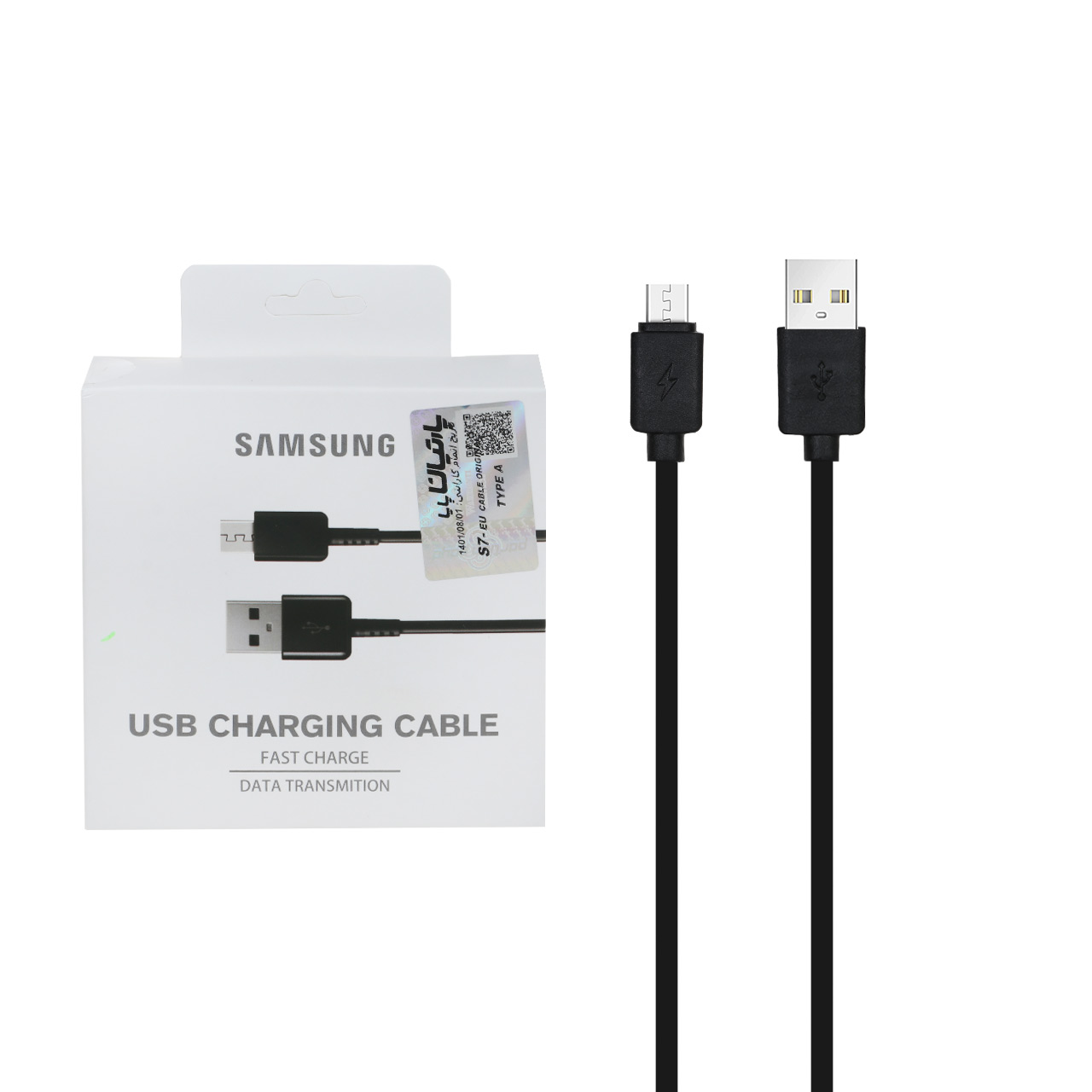 کابل شارژ اندروید Samsung مدل S7-EU - مشکی(گارانتی پارتیان پایا) درجه یک