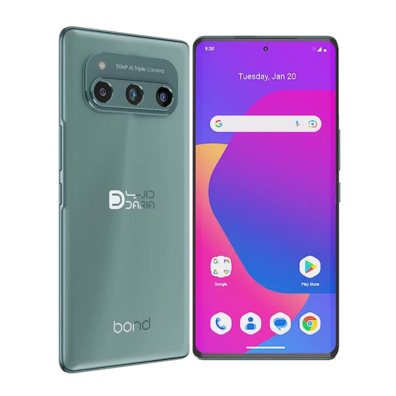 گوشی موبایل Daria مدل Bond 5G (RAM 8) ظرفیت 256GB - سبز