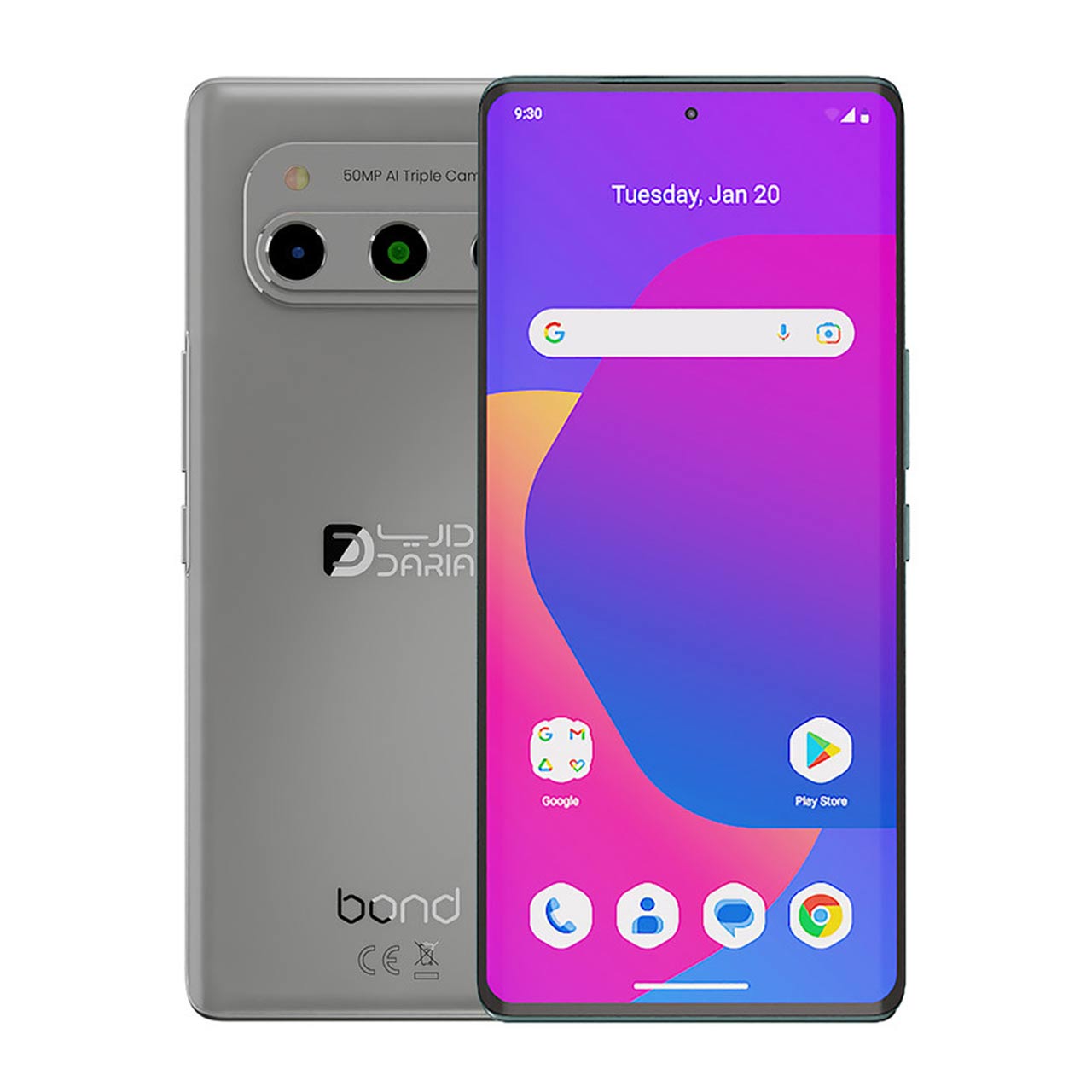گوشی موبایل Daria مدل Bond 5G (RAM 8) ظرفیت 256GB - نقره ای