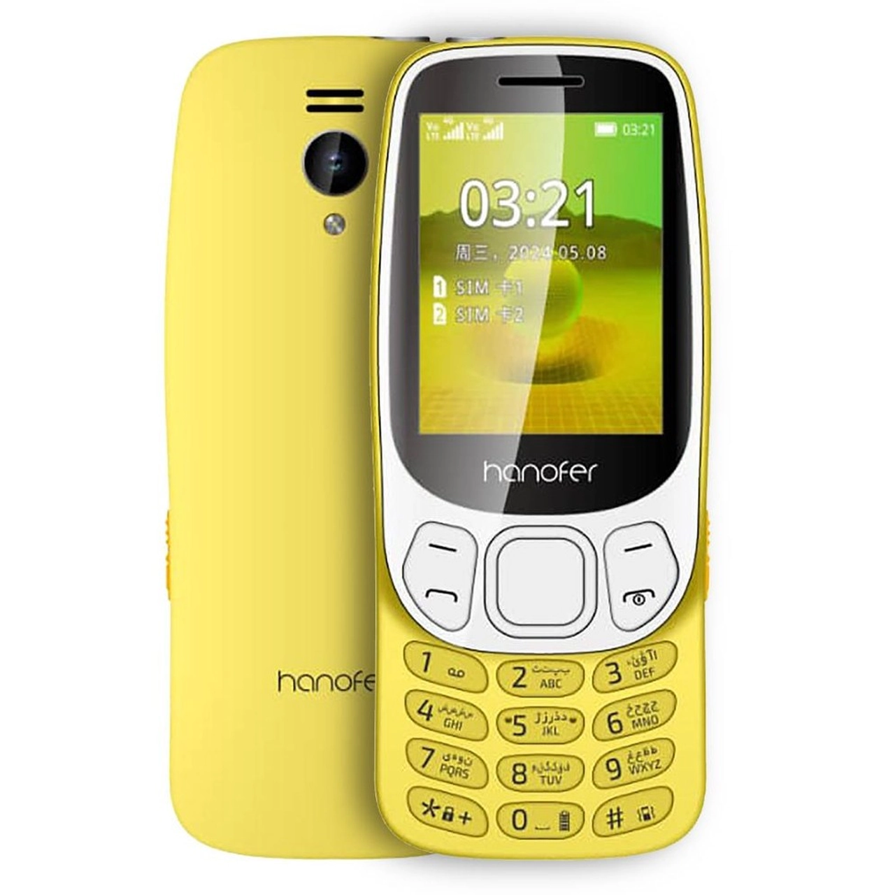 گوشی موبایل Hanofer مدل 3310 2024 ظرفیت 32 مگابایت - زرد (سه ماه تعویض)
