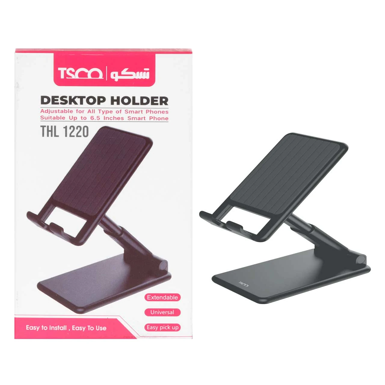 هولدر گوشی موبایل پایه دار رومیزی Tsco مدل THL 1220
