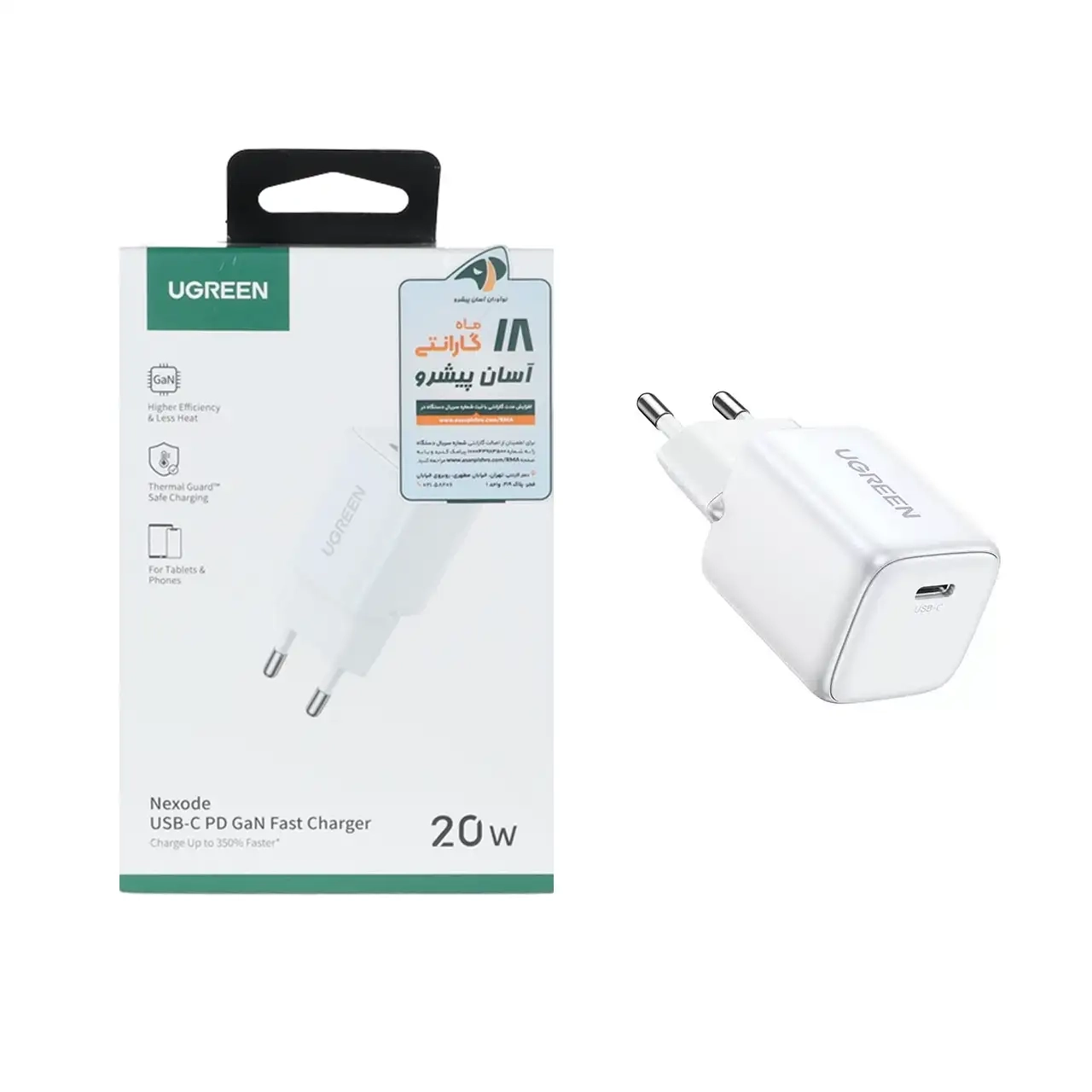 شارژر دیواری PD و فست تک پورت UGREEN مدل Nexode CD318 20W - سفید ...