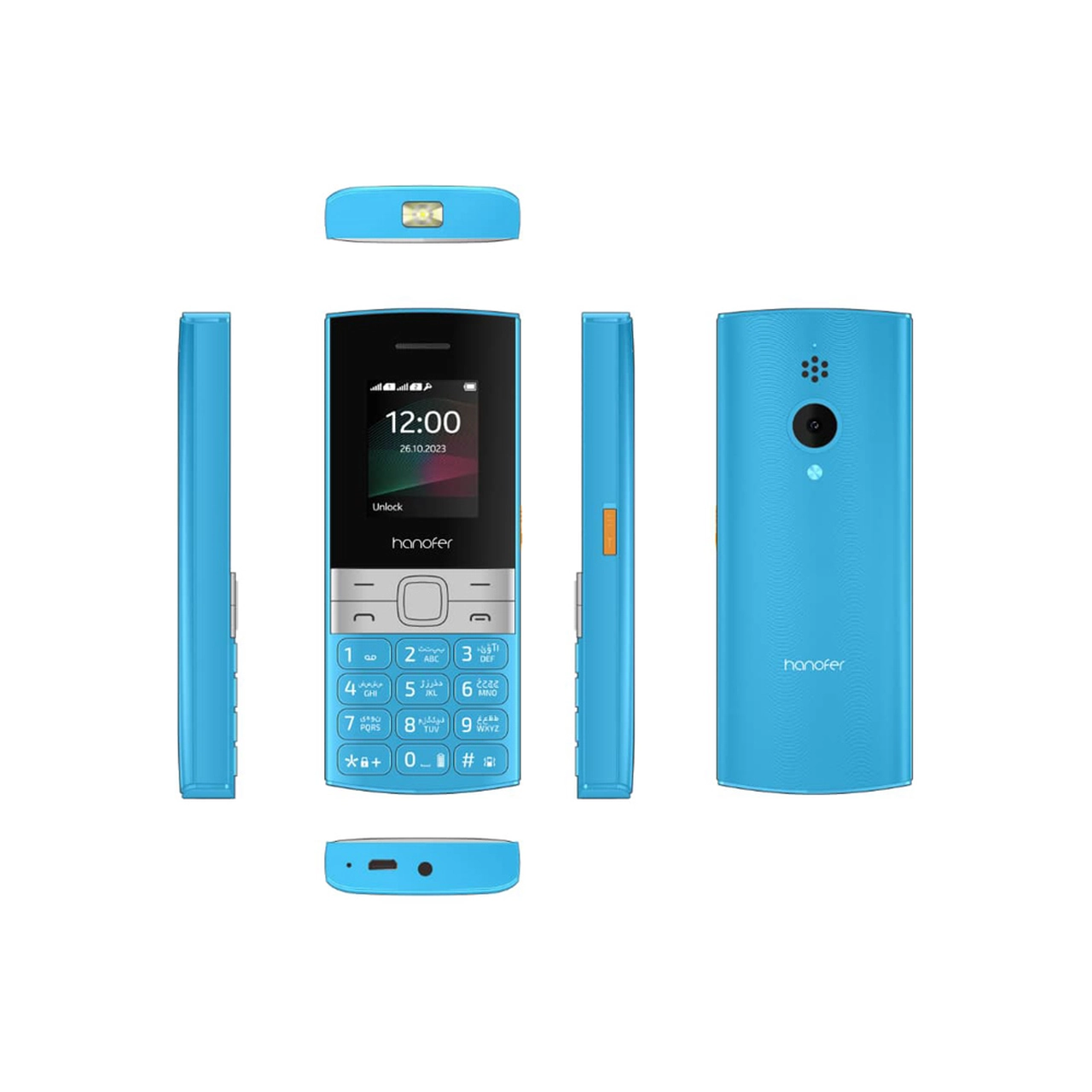 گوشی موبایل Hanofer مدل 150D 2023 - آبی (سه ماه تعویض)