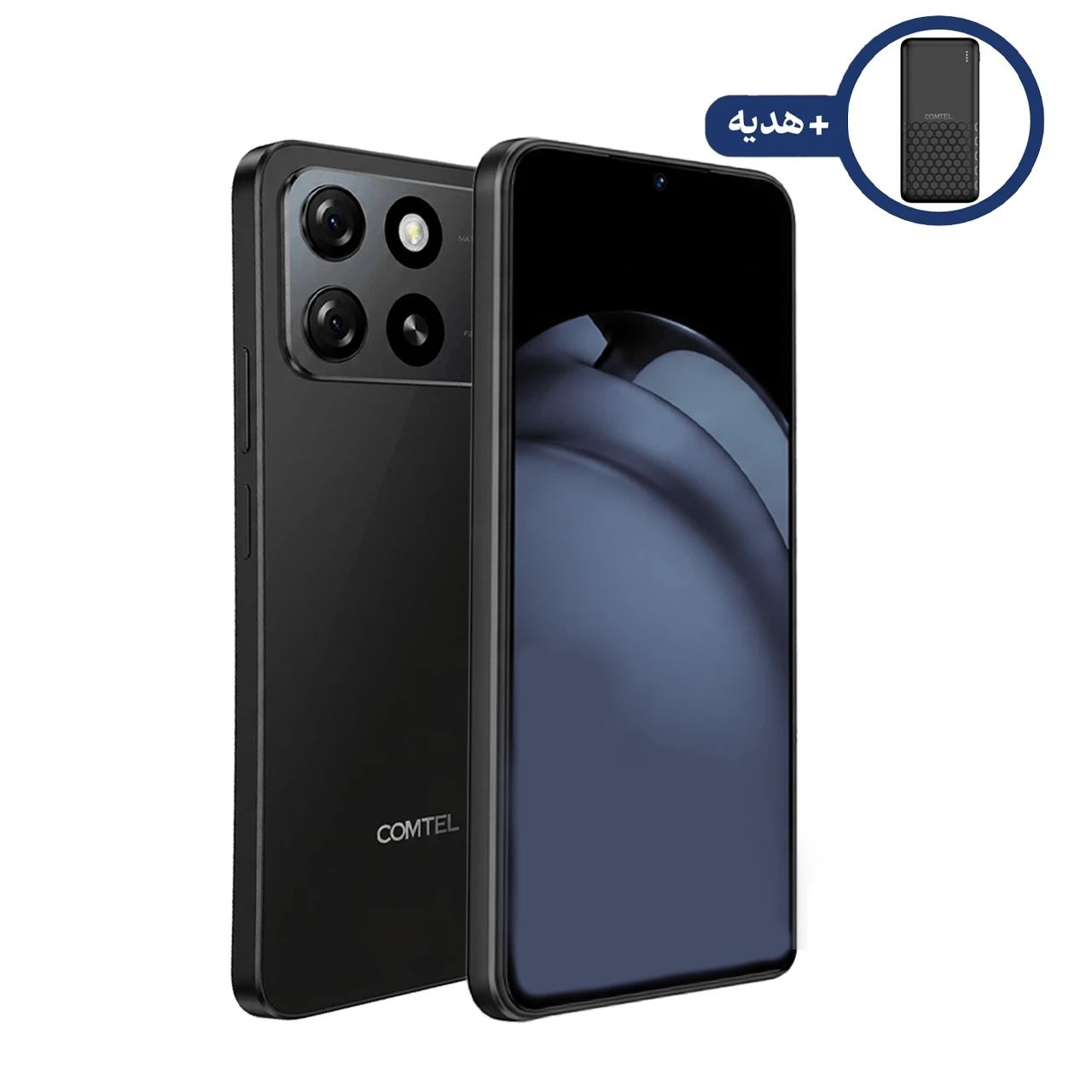 Comtel